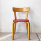 アルテック artek チェア 69 Chair 69 ダイニングチェア PVCレザー ビンテージ アルヴァ・アアルト 北欧家具 フィンランド ★