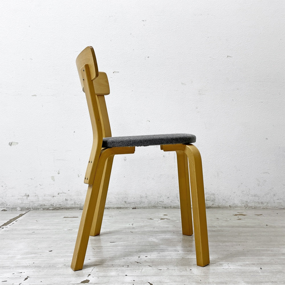 アルテック artek チェア69 Chair69 ダイニングチェア グレー ファブリック アルヴァ・アアルト Alva Aalto フィンランド 北欧家具 B ●