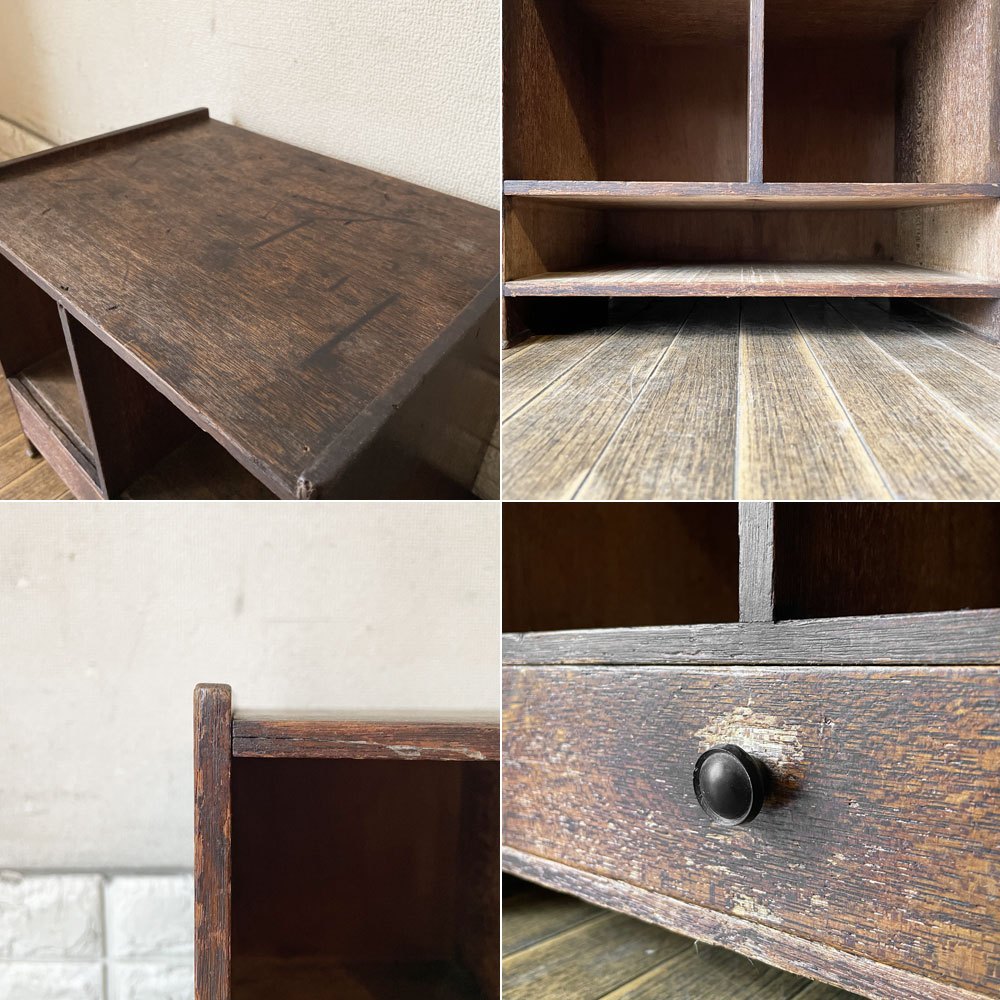 ジャパンビンテージ  Japan Vintage 古い木味のスモールキャビネット 抽斗1杯 本棚 文庫箱 W36cm 昭和レトロ 古家具 ◎