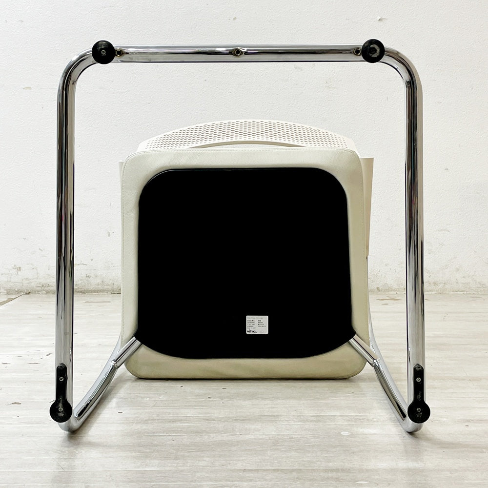 ヴィトラ vitra ビザビ2 Visavis2 アームチェア デスクチェア カンティレバー スタッキング不可仕様 アントニオ・チッテリオ ●