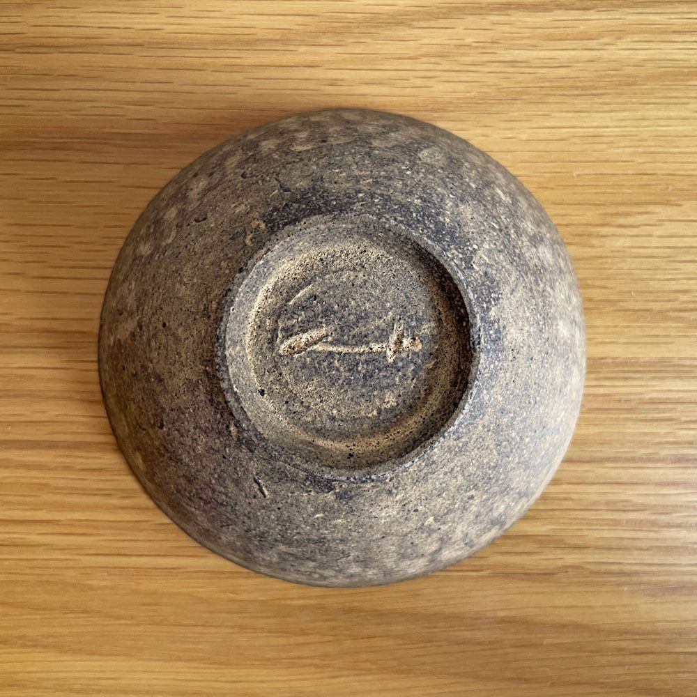 村上躍 白灰化粧飯碗 茶碗 ボウル 陶器 陶芸家 現代作家 A  ♪