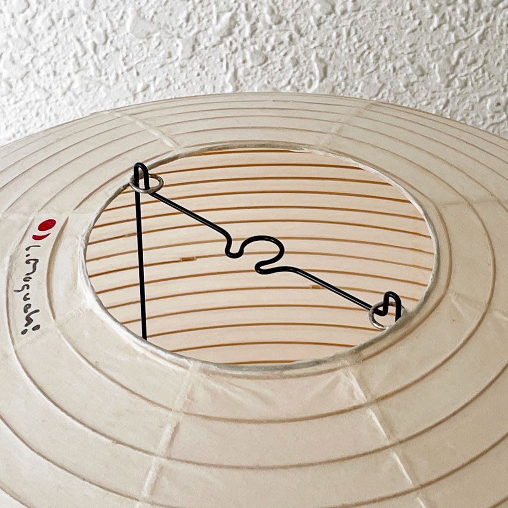 イサムノグチ Isamu Noguchi アカリ AKARI 55A 和紙 直径55cm 名作照明 ミッドセンチュリーシェード単体 箱付き ◇
