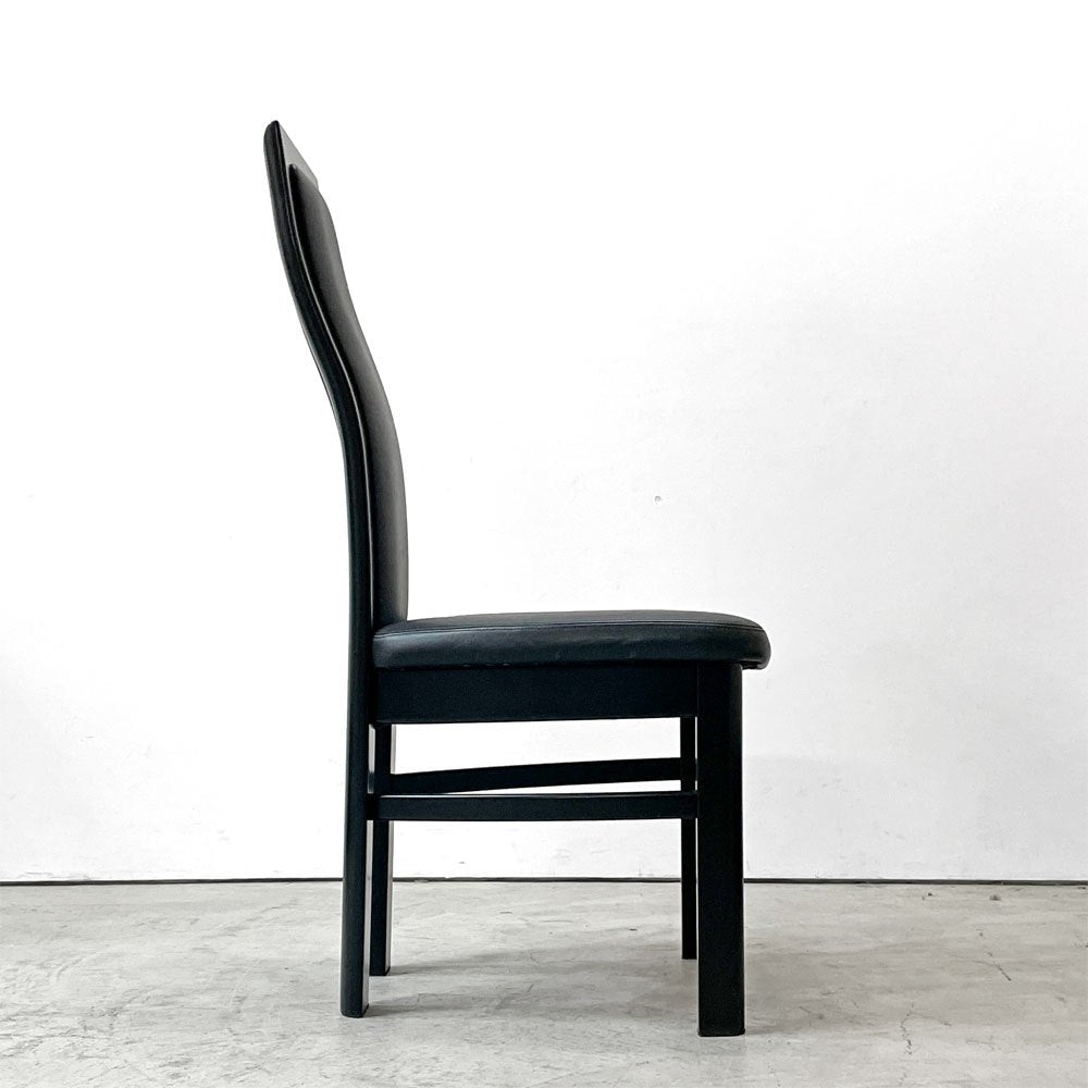 カリモク karimoku アームレスチェア CE3505BB ハイバックダイニングチチェア ブナ材 ブラック 参考定価￥45,600- B ●