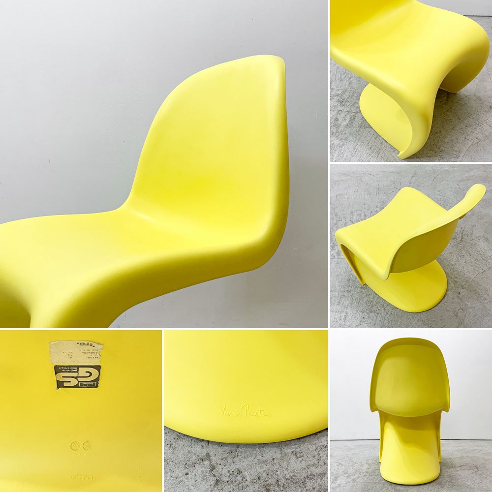 ヴィトラ vitra パントンチェア Panton Chair イエロー 廃盤カラー ヴェルナー・パントン ミッドセンチュリー スペースエイジ A ●