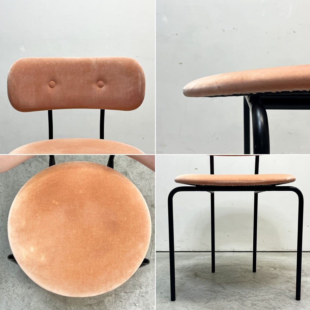 グビ GUBI ココチェア COCO Dining Cair ダイニングチェア ベルベット ピンク系 OEO Studio デンマーク モダンデザイン A ●