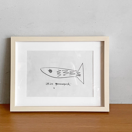 山口一郎 魚 原画 30 × 21cm 額装品 ポスター アートフレーム 現代作家 ■
