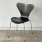 フリッツハンセン Fritz Hansen セブンチェア ダイニングチェア カラードアッシュ ブラック アルネ・ヤコブセン 北欧 デンマーク 定価￥76,780- B ◇