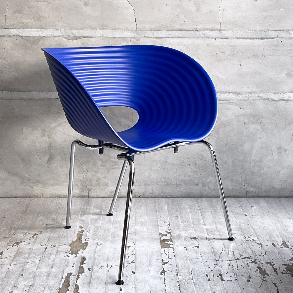 ヴィトラ vitra トムバック Tom Vac ダイニングチェア ロン・アラッド Ron Arad スタッキング ブルー 廃番 モダンデザイン ♪