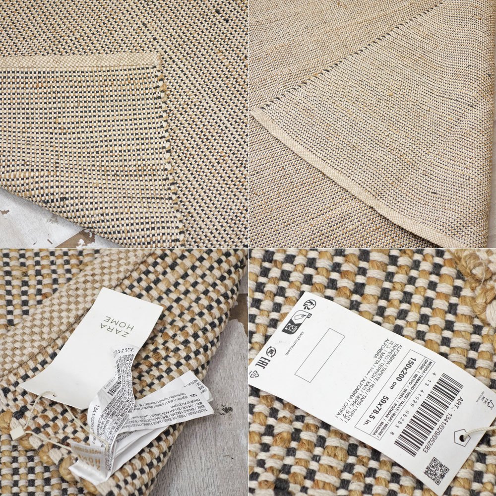 ザラホーム ZARAHOME ジュート＆コットンラグ 207 x 155cm ナチュラルスタイル ●
