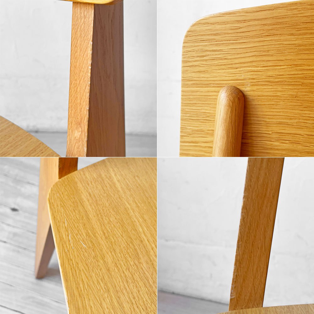 ヴィトラ vitra シェーズトゥボワ Chaise Tout Bois ダイニングチェア ナチュラルオーク 座面高46cm ジャン・プルーヴェ Jean Prouve 定価￥129,800- ★