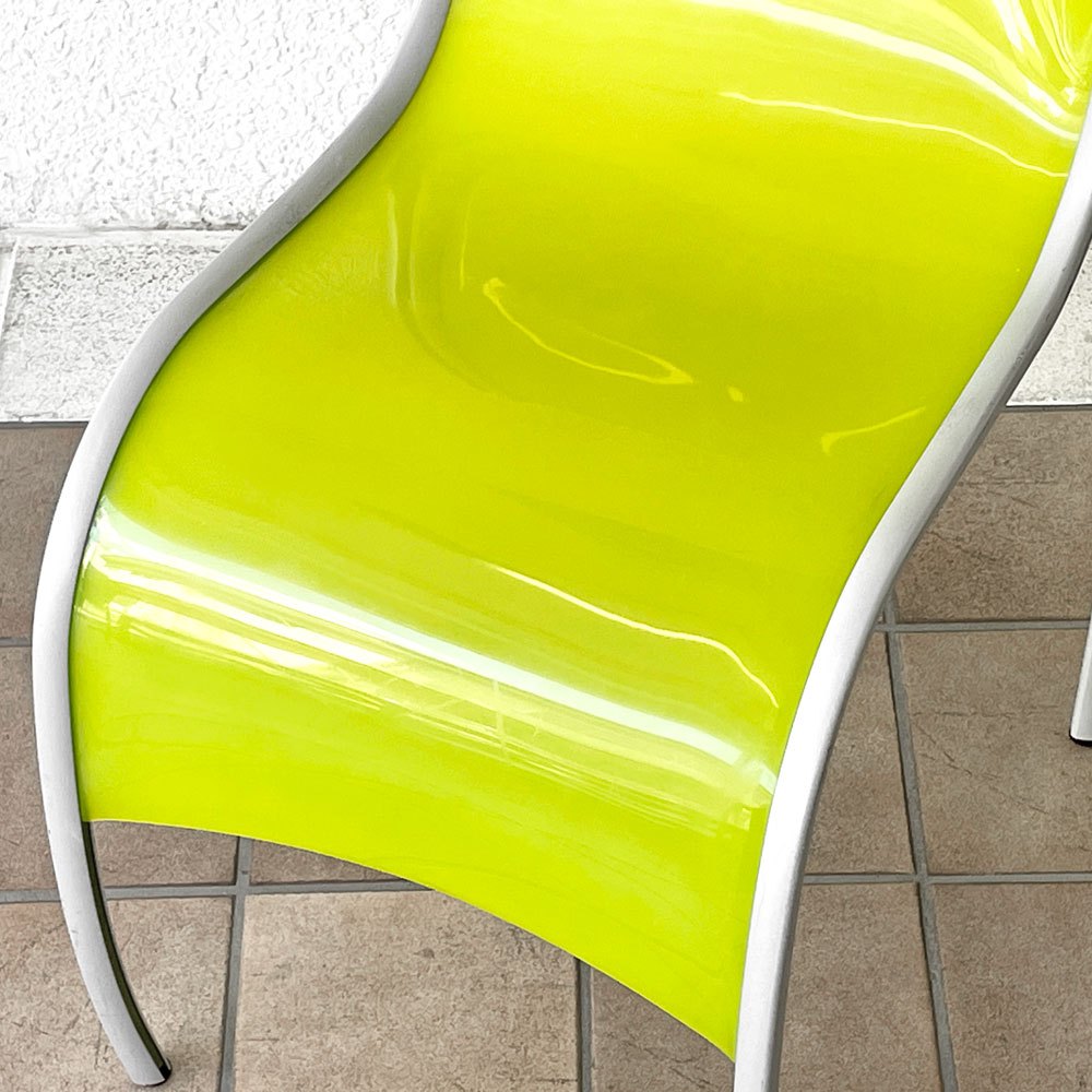カルテル Kartell FPE chair スタッキングチェア ダイニングチェア アルミ ポリプロピレン グリーン ロンアラッド イタリアモダン 廃番 ◇