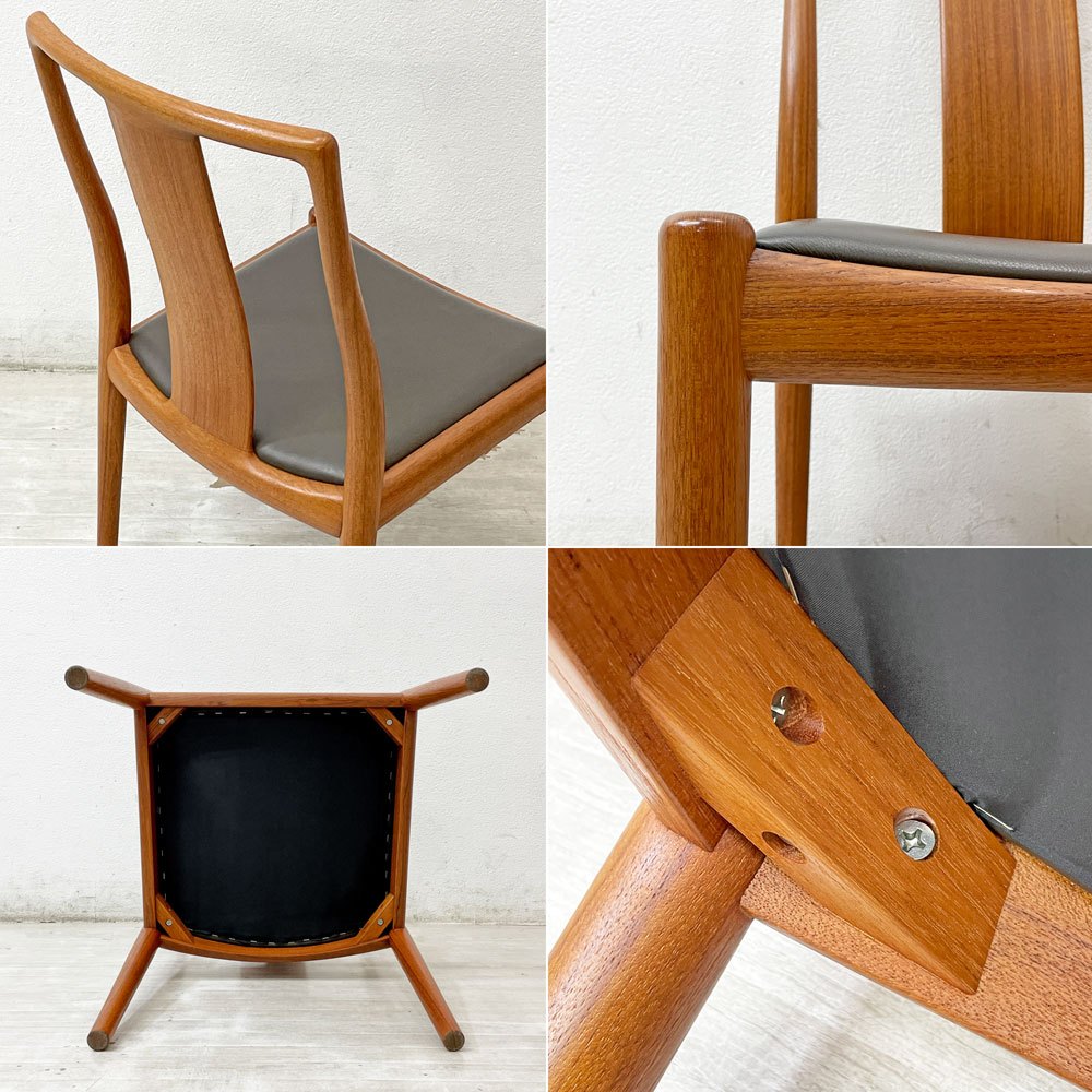 家具蔵 KAGURA ヴィンテージⅡ VINTAGEⅡ ダイニングチェア チーク材 無垢材 クラフト家具 国産家具 希少 ●