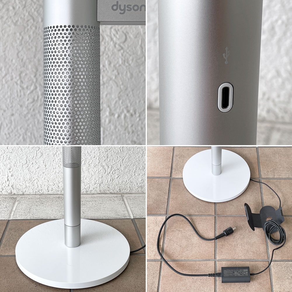 ダイソン dyson ライトサイクル モルフ Lightcycle Morph CF06 オプティカルヘッド LEDフロアライト ホワイト/シルバー 定価￥97,900- ◇