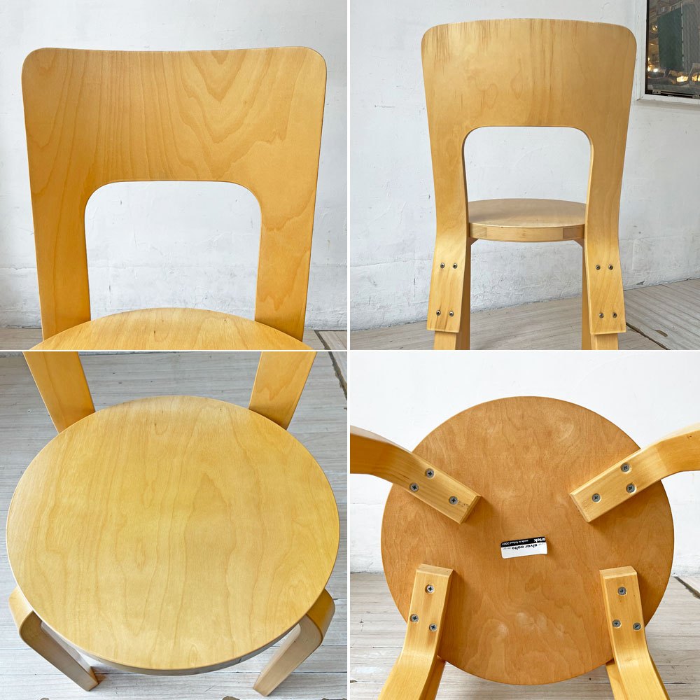 アルテック artek チェア66 Chair66 バーチ材 ダイニングチェア アルヴァ・アアルト フィンランド 北欧家具 A ★