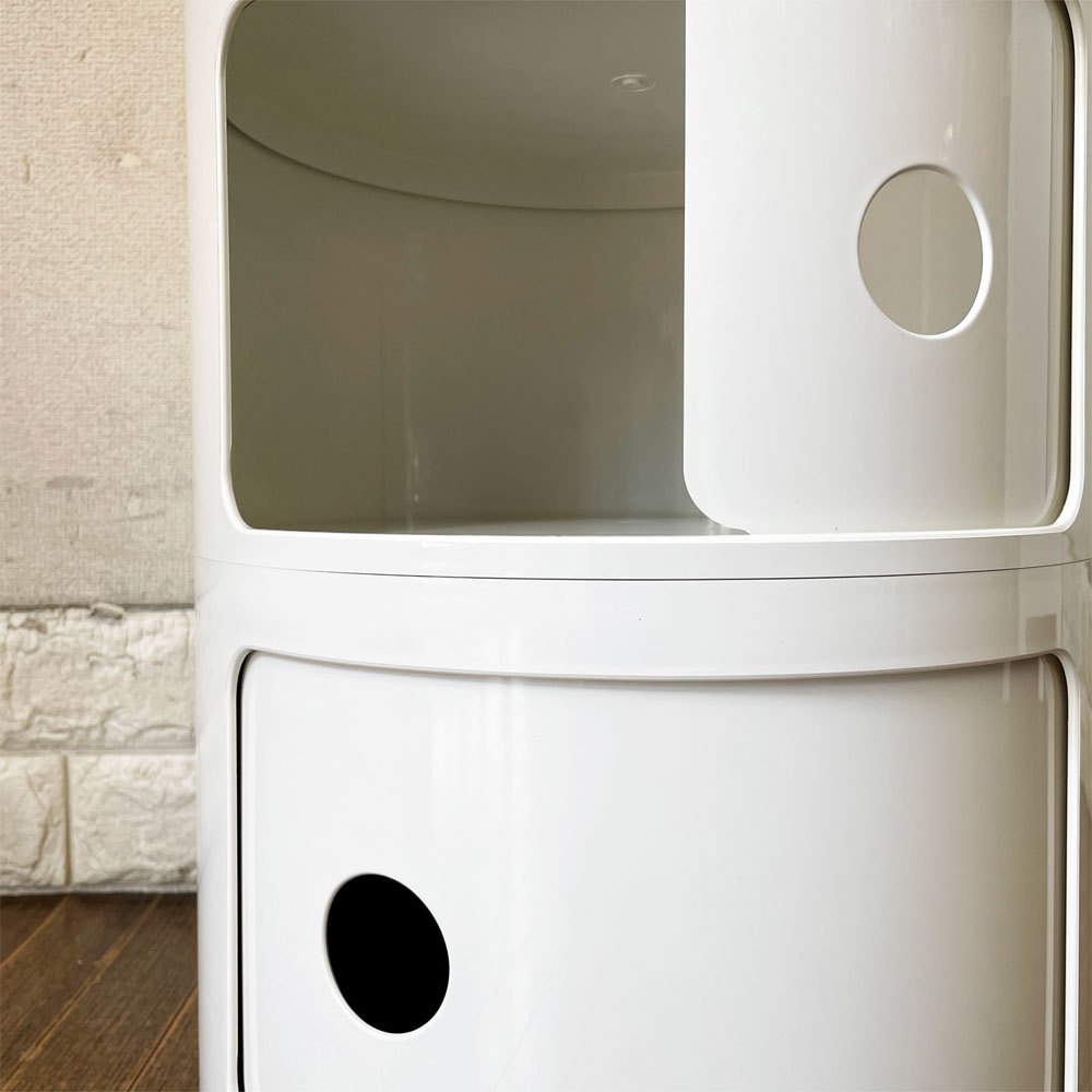 カルテル Kartell コンポニビリ COMPONIBILI 2段 ホワイト ストレージボックス H40cm アンナ・カステッリ・フェリエーリ イタリア 定価￥22,000- ◎