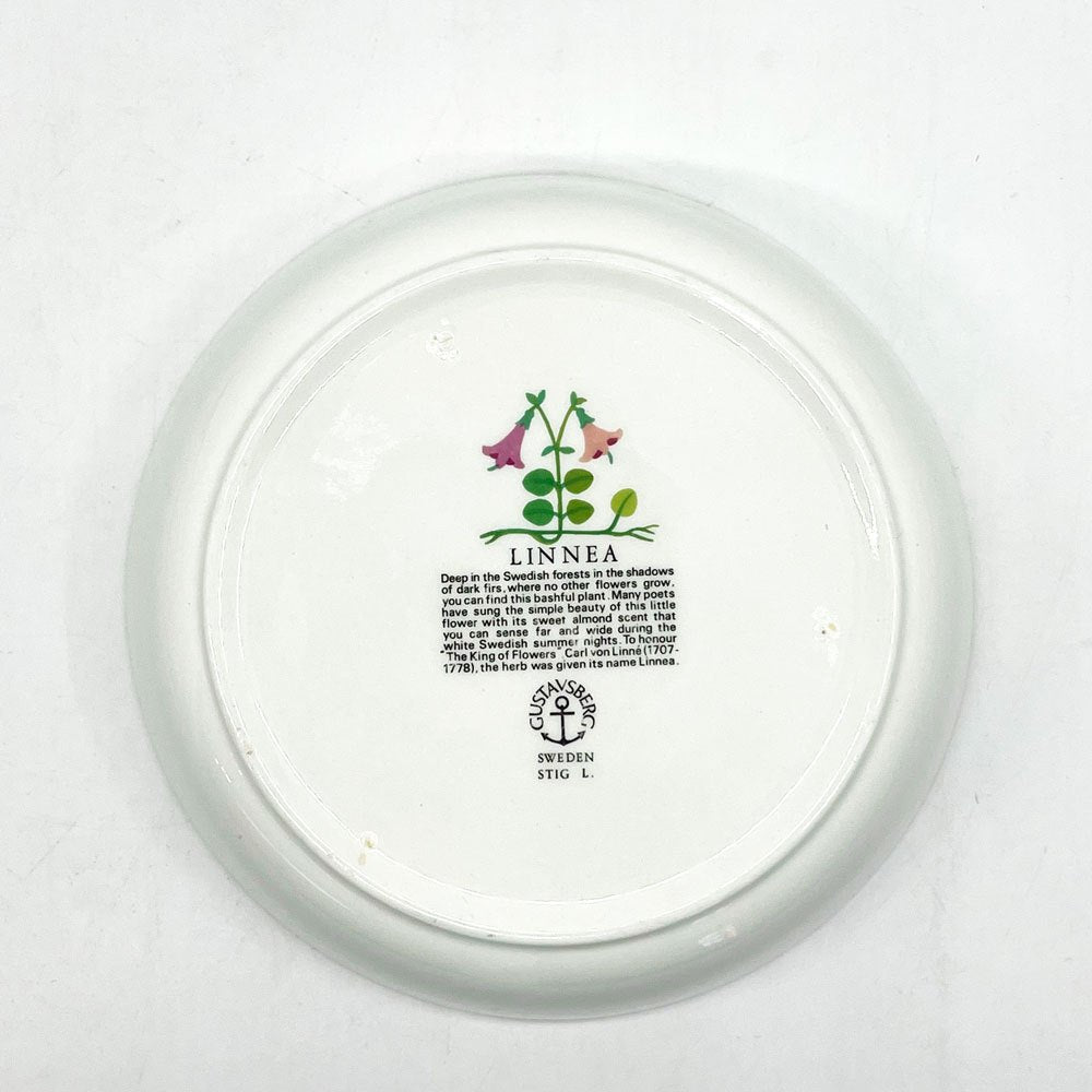 グスタフスベリ GUSTVSBERG リネア linnea ボウル 17cm スティグ・リンドベリ スウェーデン ビンテージ 北欧食器 ●