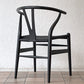カールハンセン＆サン Carl Hansen & Son CH24 Yチェア ブラックラッカー × ブラックペーパーコード 座面高43cm ハンス・J・ウェグナー オーク材 ◇