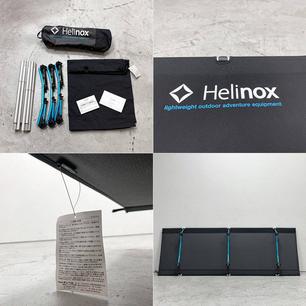 ヘリノックス Helinox コットワン コンバーチブル 簡易ベッド ブラック アルミ アウトドア キャンプ 収納バッグ付 ●
