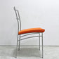 カリガリス Calligaris ダイニングチェア ファブリック スチール オレンジ系 シルバー イタリア モダンスタイル B ●