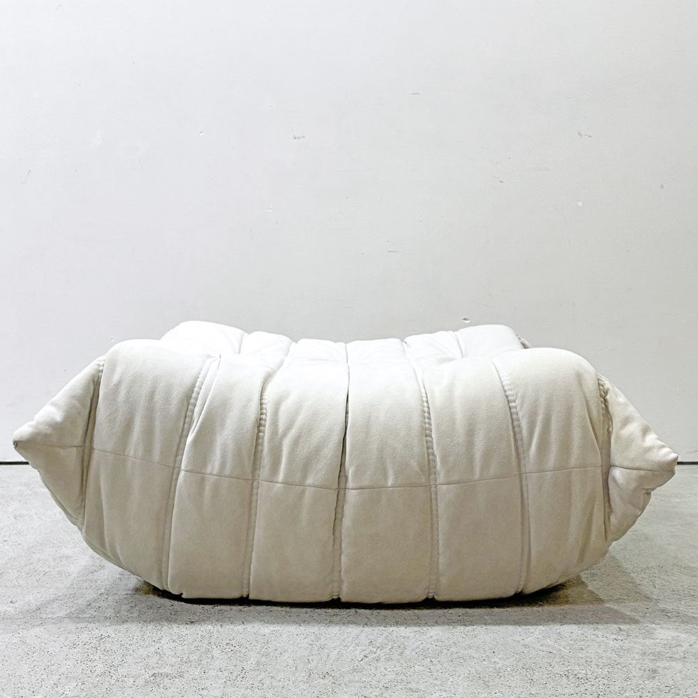 リーンロゼ ligne roset トーゴ パフ オットマン ウルトラスエード ホワイト ミッシェルデュカロワ Michel Ducaroy フランス家具 ●