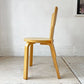 アルテック artek チェア66 Chair66 バーチ材 ダイニングチェア アルヴァ・アアルト フィンランド 北欧家具 B ★