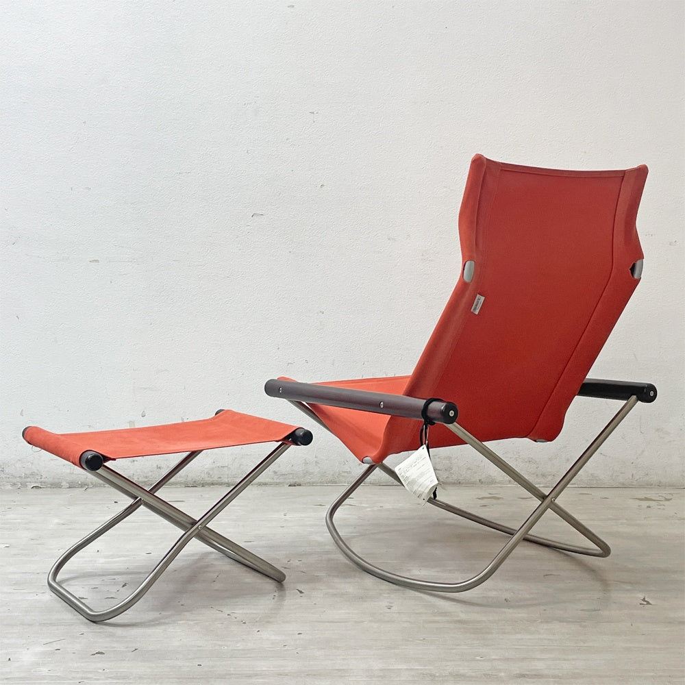 ニーチェア エックス NY chair X フォールディングチェア オットマン付 レンガ×ダークブラウン 折り畳みチェア 新居猛 藤栄 MoMA ●