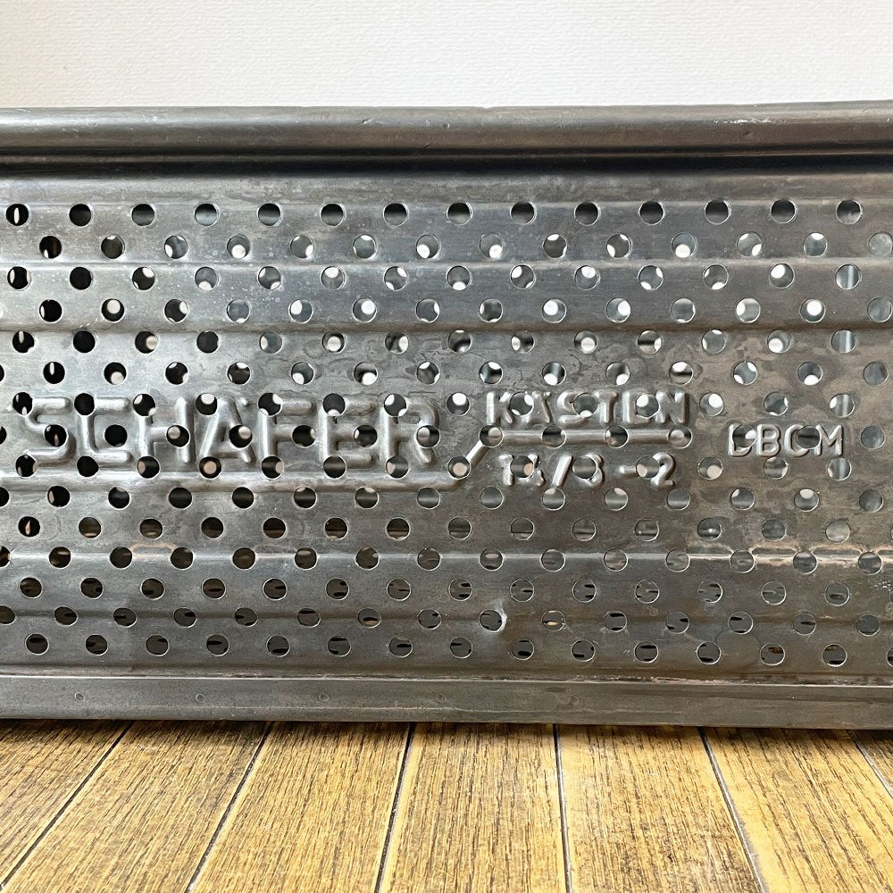 SCHAFER スタッキング ストレージボックス パンチングメタル インダストリアル ドイツビンテージ D ◎