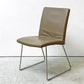 ボーコンセプト BoConcept マリポサディライト Mariposa Delight ダイニングチェア 本革シート グレー系 デンマーク B ●