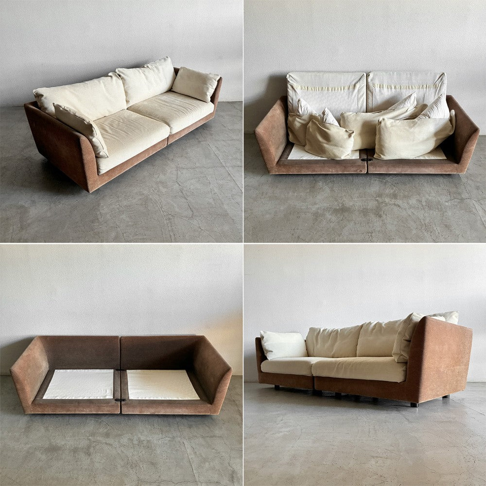 アルフレックス arflex エーソファ A・SOFA セパレートダブルシート 4人掛け 3～4P フェザークッション W230cm 参考価格66.5～82.3万円 〓