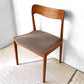 デンマークビンテージ Danish Vintage チーク材 ダイニングチェア デンマーク ファブリック 北欧家具 A ★