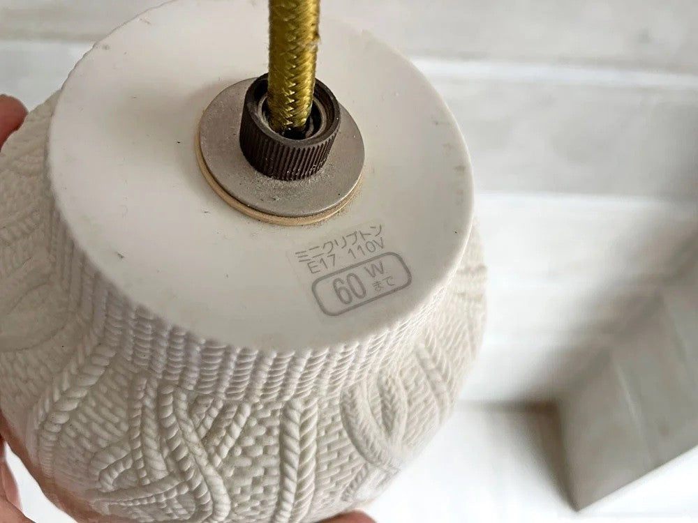 クアトロ Quattro トレースフェイスライト セメントプロデュースデザイン CementProduceDesign 磁器 ニットデザイン ♪