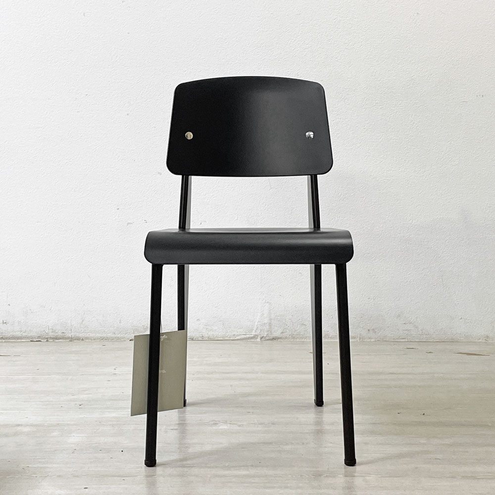 ヴィトラ vitra スタンダードチェア SP Standard chair SP ダイニングチェア ディープブラックｘチョコレート 廃番カラー ジャン・プルーヴェ Jean Prouve 美品 ●