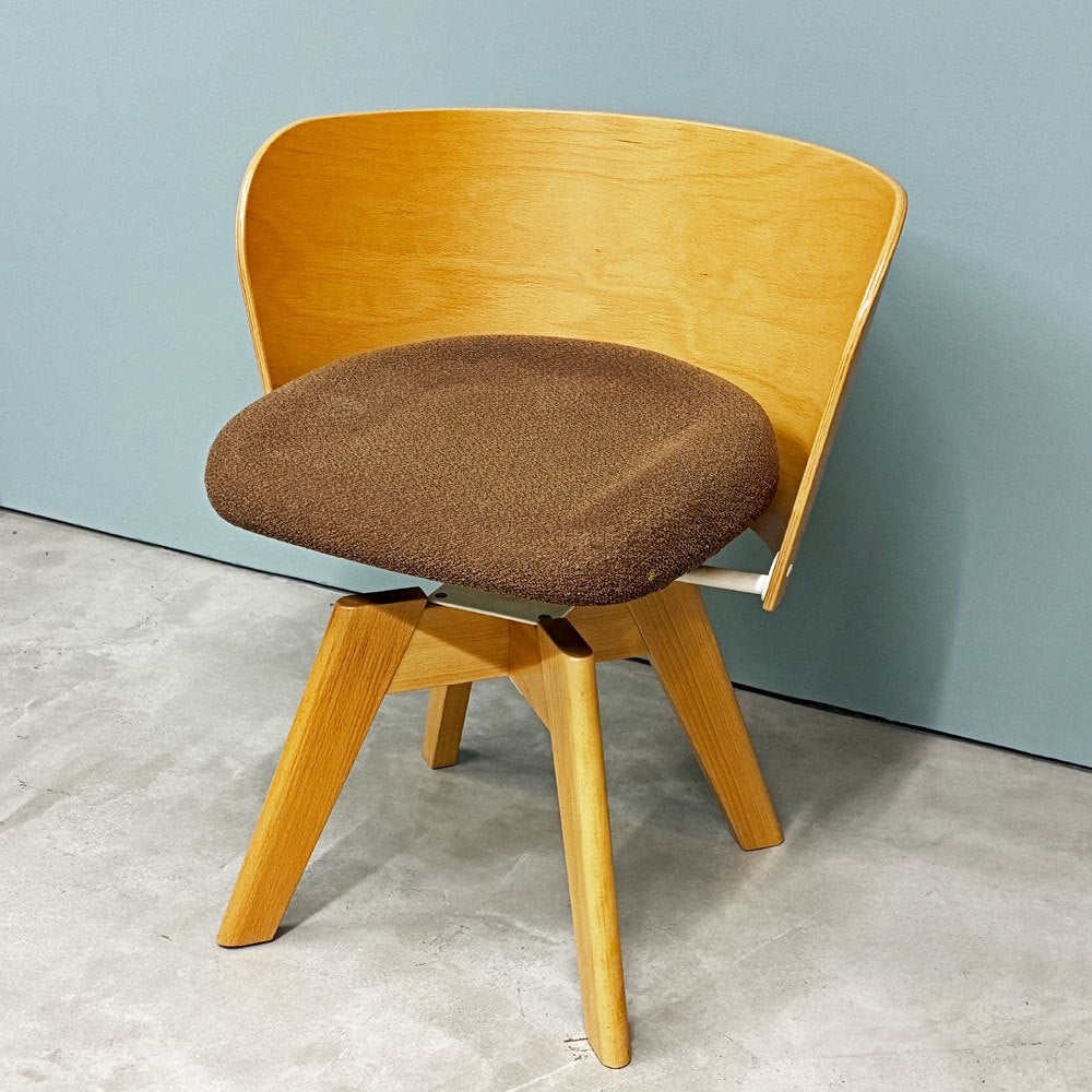 ホウトク HOUTOKU パンチェア PAN CHAIR ウッドレッグ 五十嵐久枝 ファブリック ジャパニーズモダン ◎