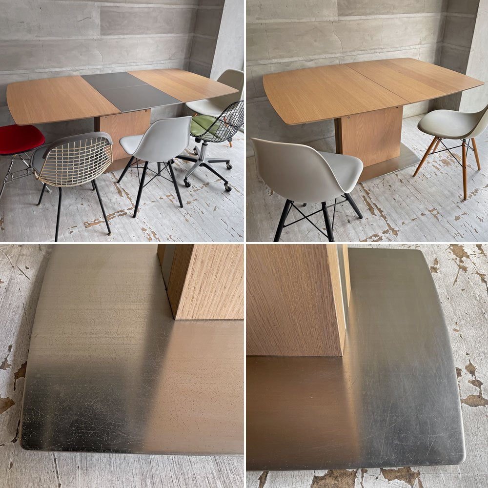 ボーコンセプト BoConcept オッカ Occa エクステンション ダイニングテーブル 伸長式 オーク材 シルバー モダンデザイン 廃番 ♪