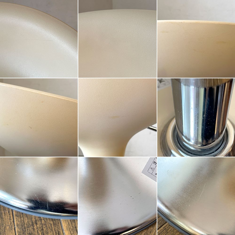 マジス MAGIS ボンボ BOMBO STOOL カウンタースツール ホワイト ABS樹脂 スチール クロムメッキ仕上げ 昇降式 ステファノ・ジョバンノーニ イタリアモダン 定価￥144,100- B ◎