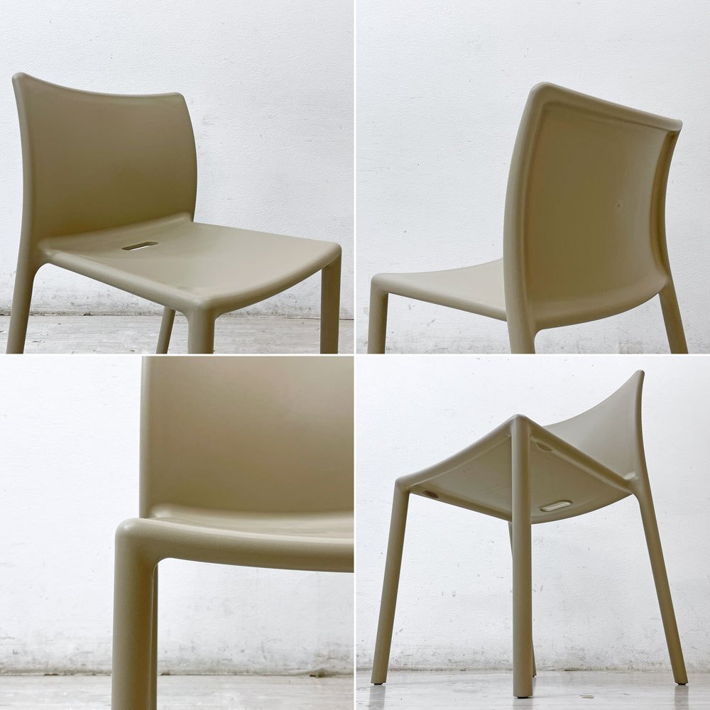 マジス MAGIS エアチェア AIR CHAIR ベージュ スタッキングチェア ダイニングチェア ジャスパー・モリソン イタリア B ●