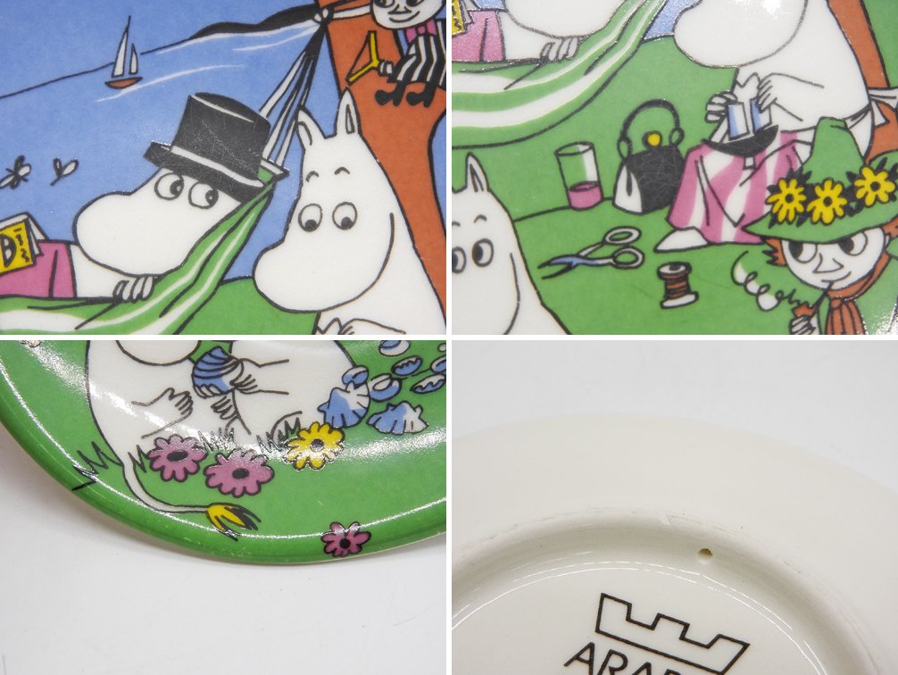 アラビア ARABIA ムーミン Moomin ハッピートゥギャザー Happy Together プレート 飾り皿 1995-2005 廃番 フィンランド 北欧食器 A ●