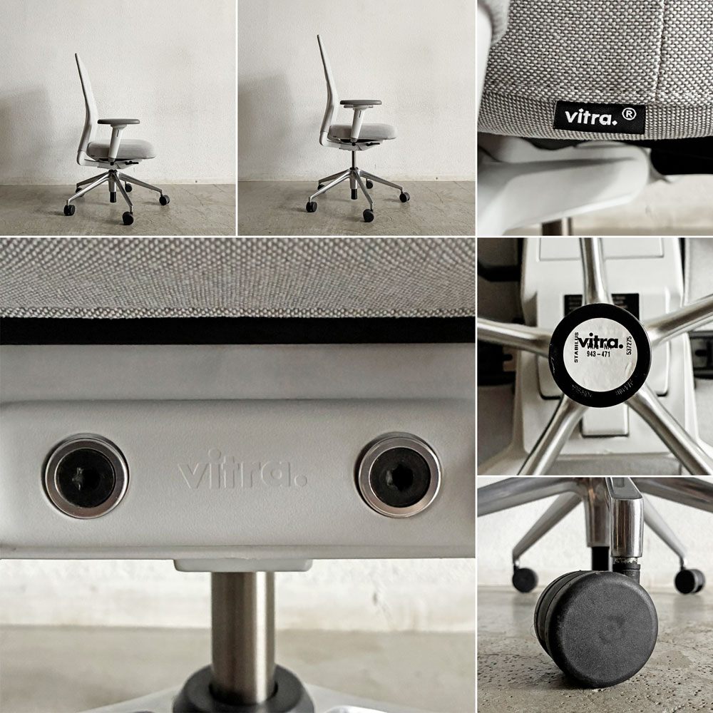 ヴィトラ vitra IDトリム ID Trim オフィスチェア デスクチェア ファブリックシート ライトグレー系 ハイバック 2Dアームレスト アントニオ・チッテリオ 参考定価￥209,000- 〓