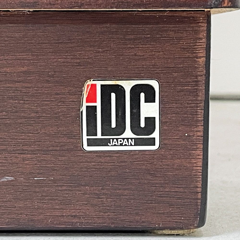 IDC大塚家具 OTSUKA プランターボックス フラワースタンド 間仕切り W120cm シンプルデザイン ●