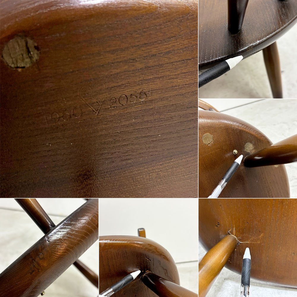 アーコール Ercol スモーカーズチェア Smoker's chair カウホーンチェア No.338 ラウンジチェア ビーチ×エルム材 ブルーラベル 英国 ビンテージ 希少 ●