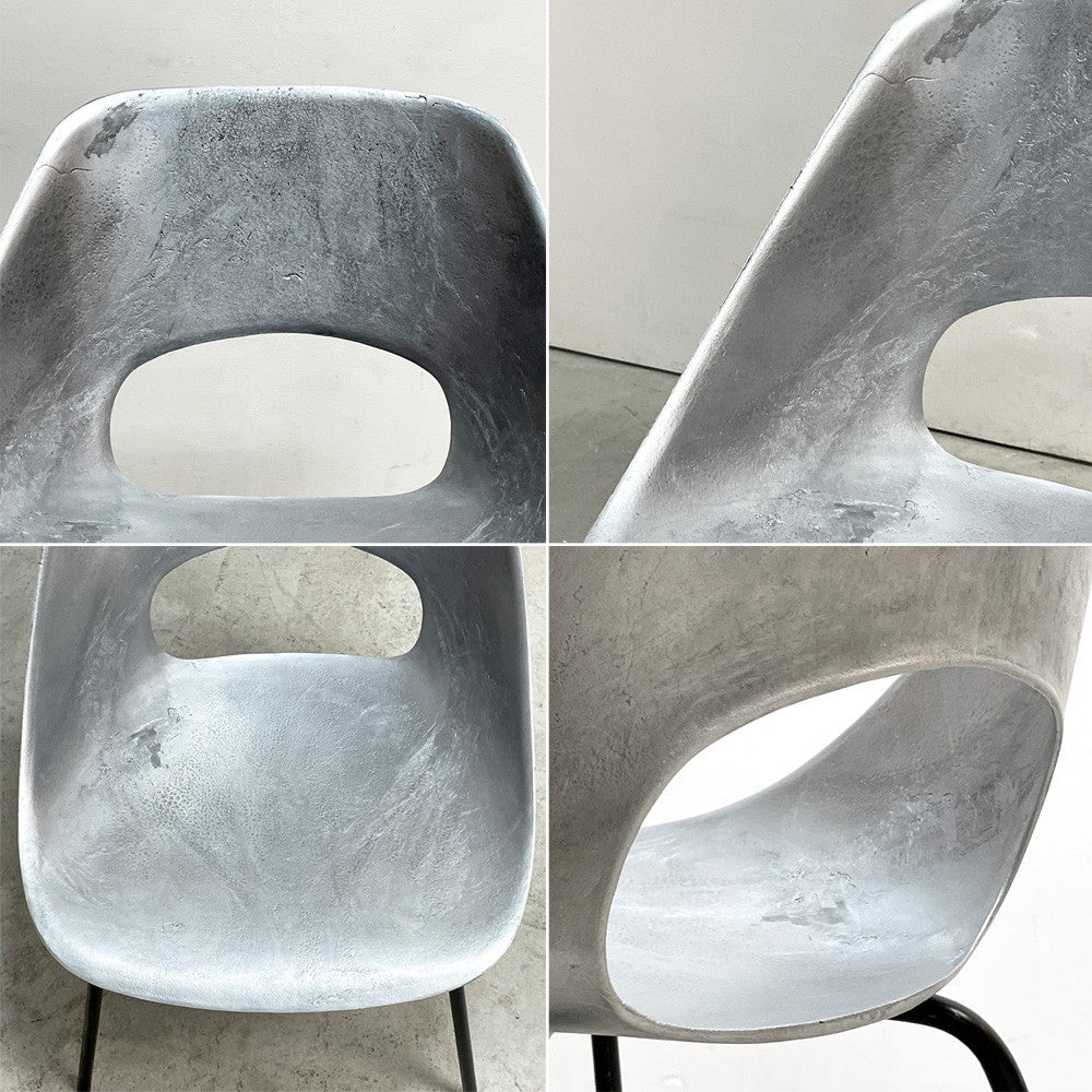 シュタイナー Steiner チューリップチェア Tulip Chair アルミキャスト製 ピエール・ガーリッシュ Pierre Guariche フランス ビンテージ 希少 ●