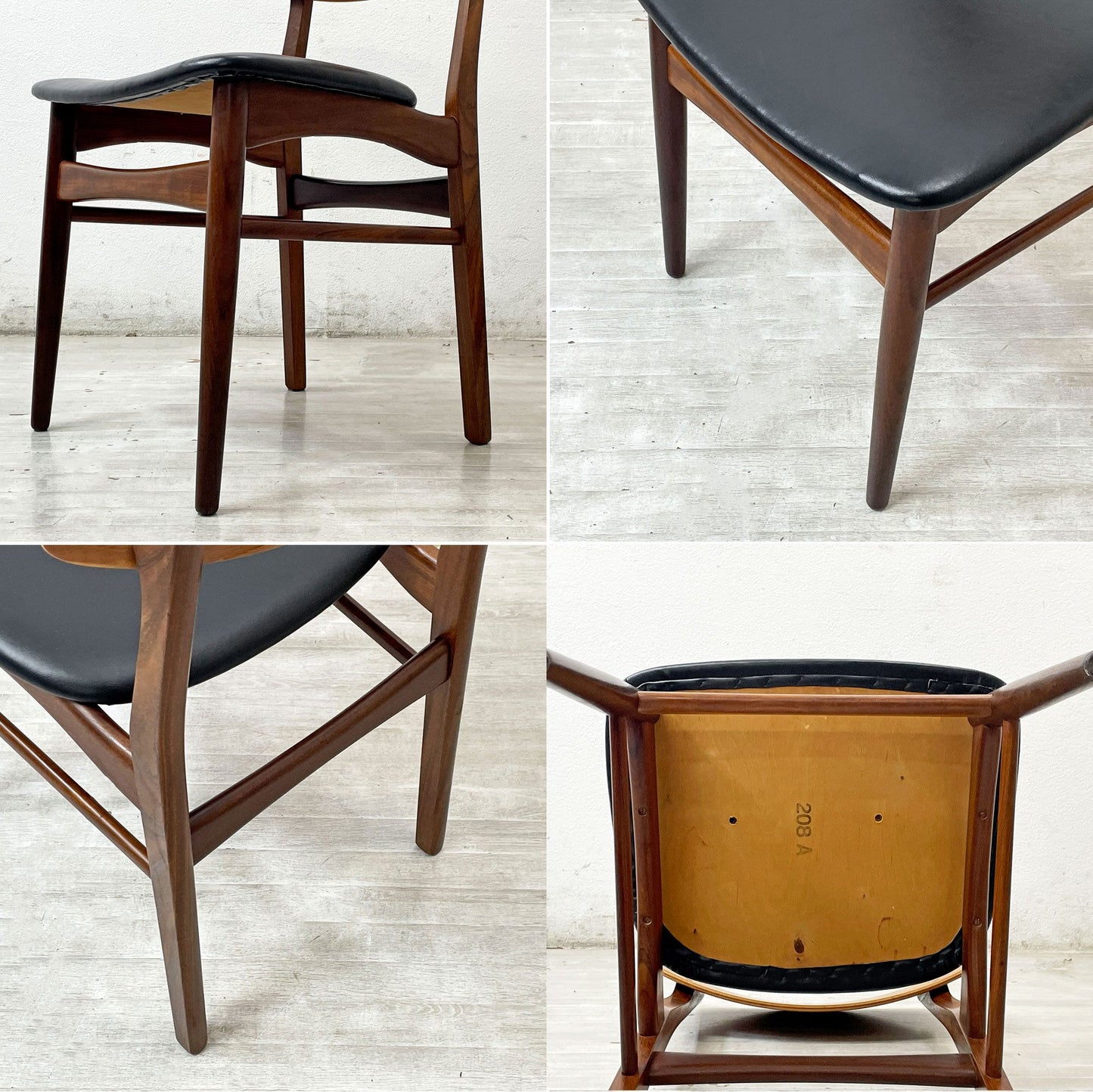 ファーストラップ FARSTRUP Model 208A ダイニングチェア チーク×アフロモシア材 レザー デンマーク ビンテージ 北欧家具 A ●
