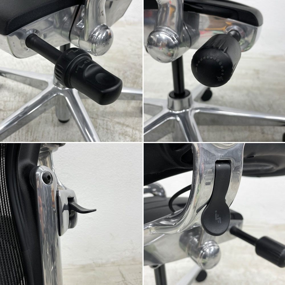 ハーマンミラー Herman Miller アーロンチェア リマスタード フル装備 Bサイズ オニキスウルトラマット ポリッシュドアルミニウムベース ポスチャーフィット ビル・スタンフ ＆ ドン・チャドウィック 〓