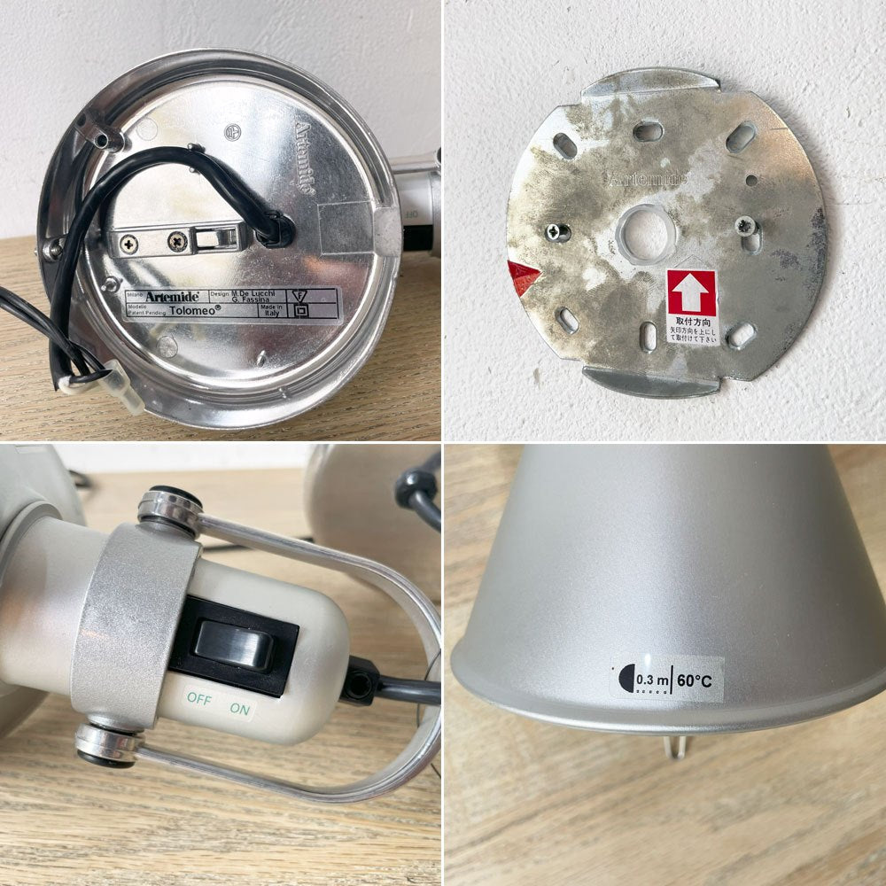 アルテミデ Artemide トロメオ TOLOMEO ファレット FARETTO ブラケットランプ ウォールライト ミケーレ デ ルッキ 要電気工事 ★