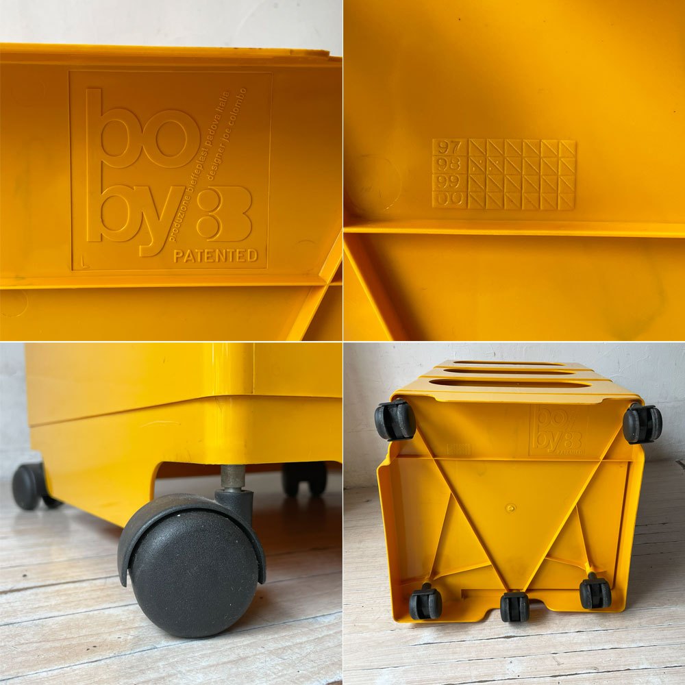 ビエッフェプラスト パドヴァ BIEFFEPLAST PADOVA ボビーワゴン 3段3トレイ イエロー ジョエ・コロンボ Joe Colombo ビンテージ イタリア ★