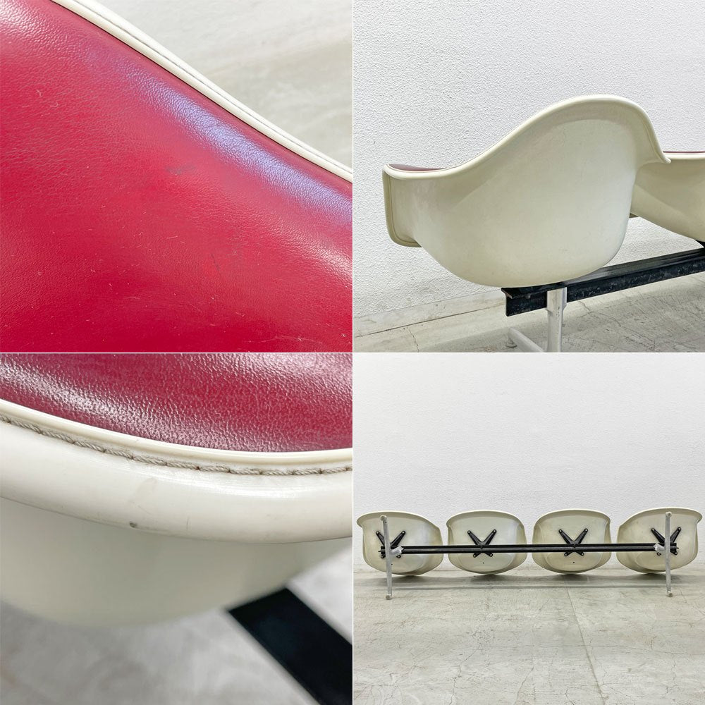 ハーマンミラー Herman Miller ビンテージ エアポートベンチ タンデムシート 4連 アームシェル 2nd PVCレザー イームズ 希少 〓