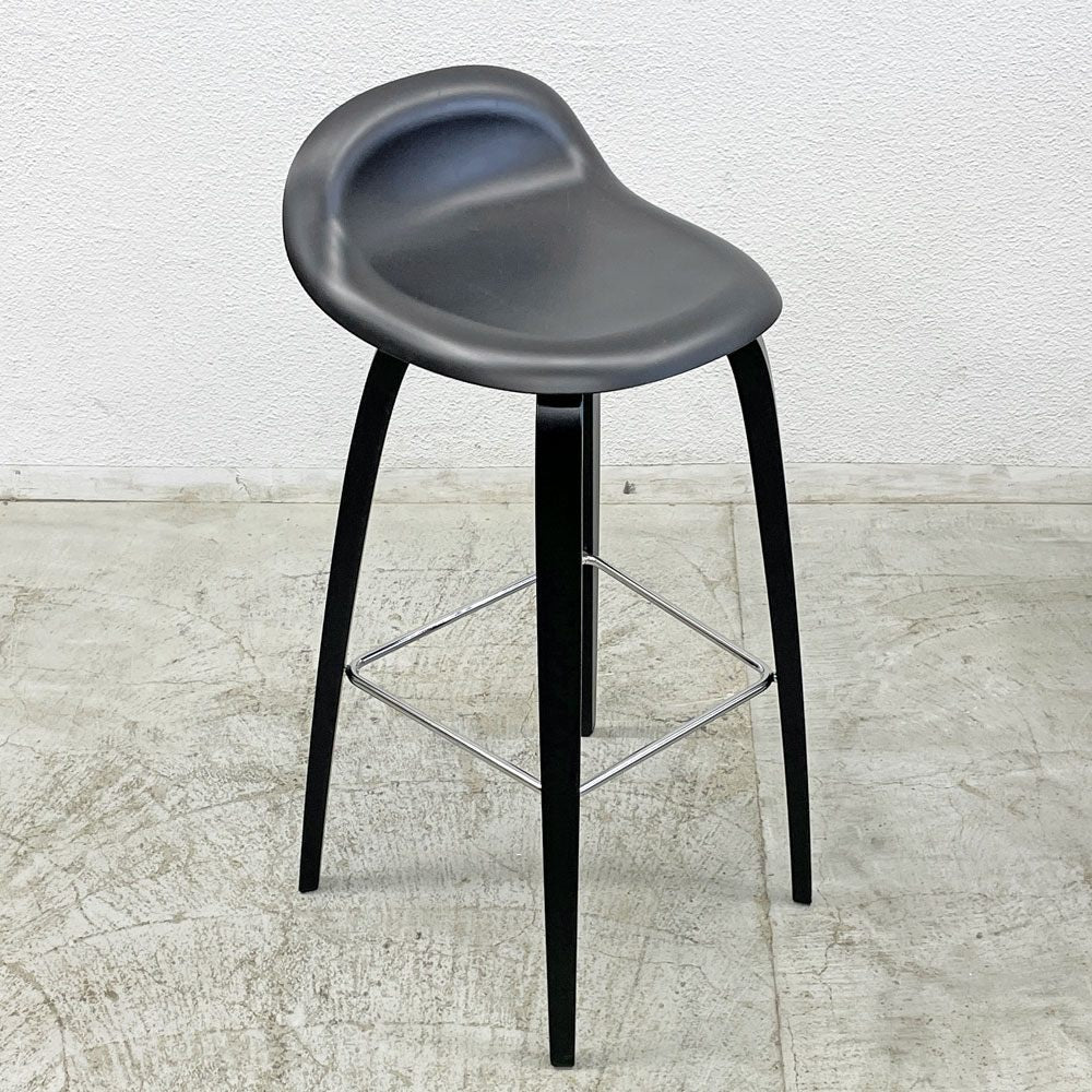 グビ GUBI 3D バースツール Bar Stool カウンターチェア KOMPLOT DESIGN ブラック ウォールナット材 デンマーク 定価281,462円 A 〓