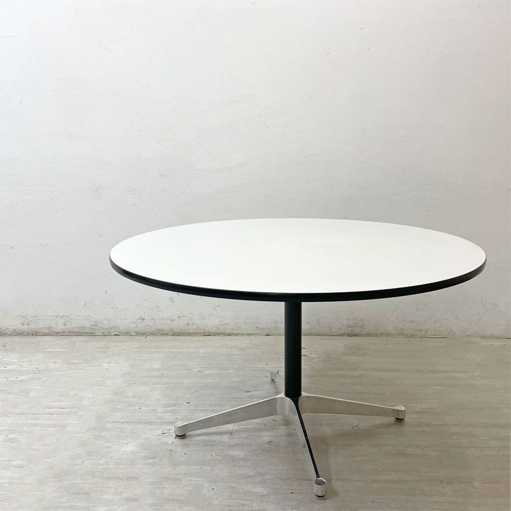 ハーマンミラー Herman Miller コントラクトテーブル ラウンドテーブル ホワイト Φ120cm ビンテージ C&R イームズ ミッドセンチュリー ●
