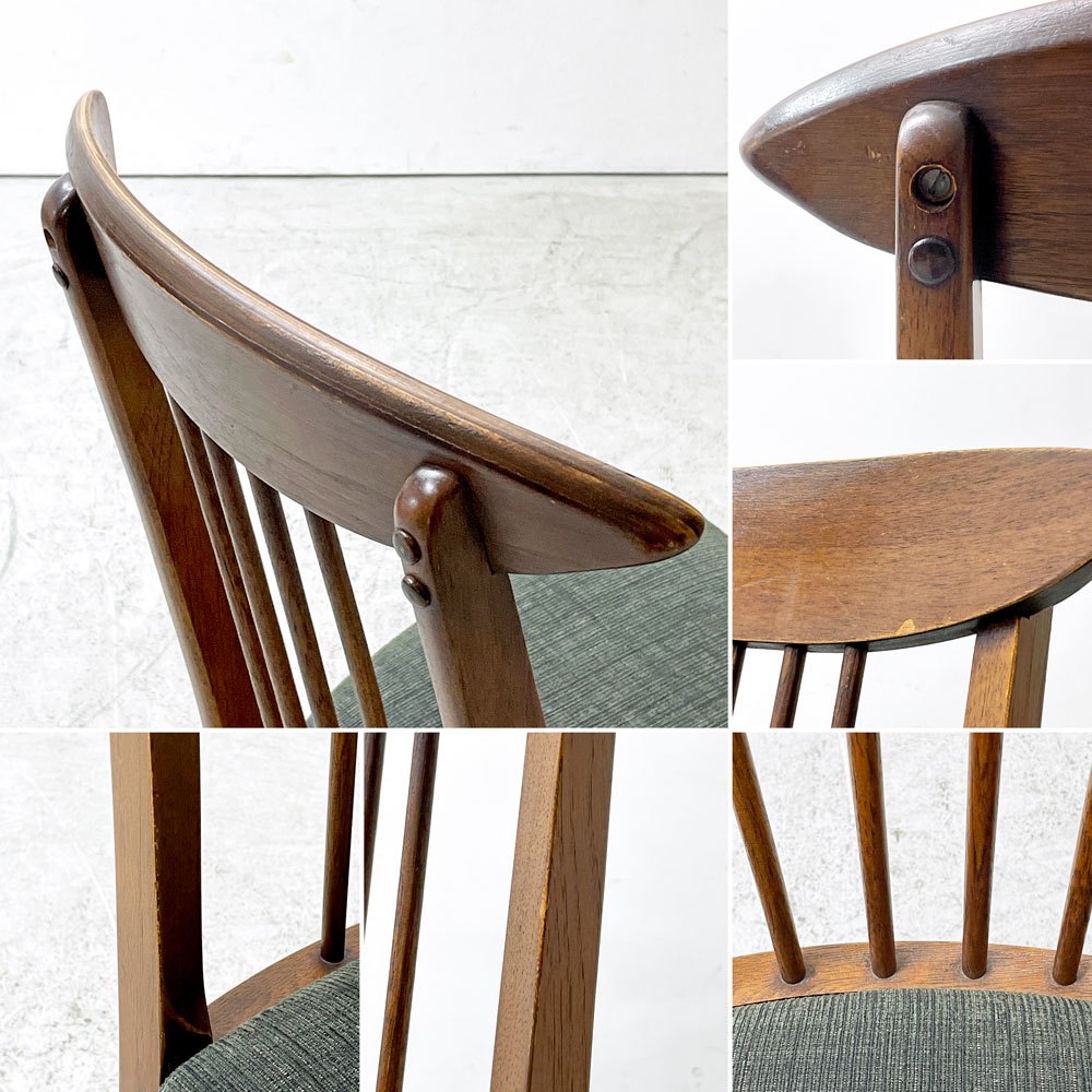 ブロイヒル Broyhill スカルプトラ Sculptra ダイニングチェア ウォールナット USビンテージ vintage ミッドセンチュリー C ●