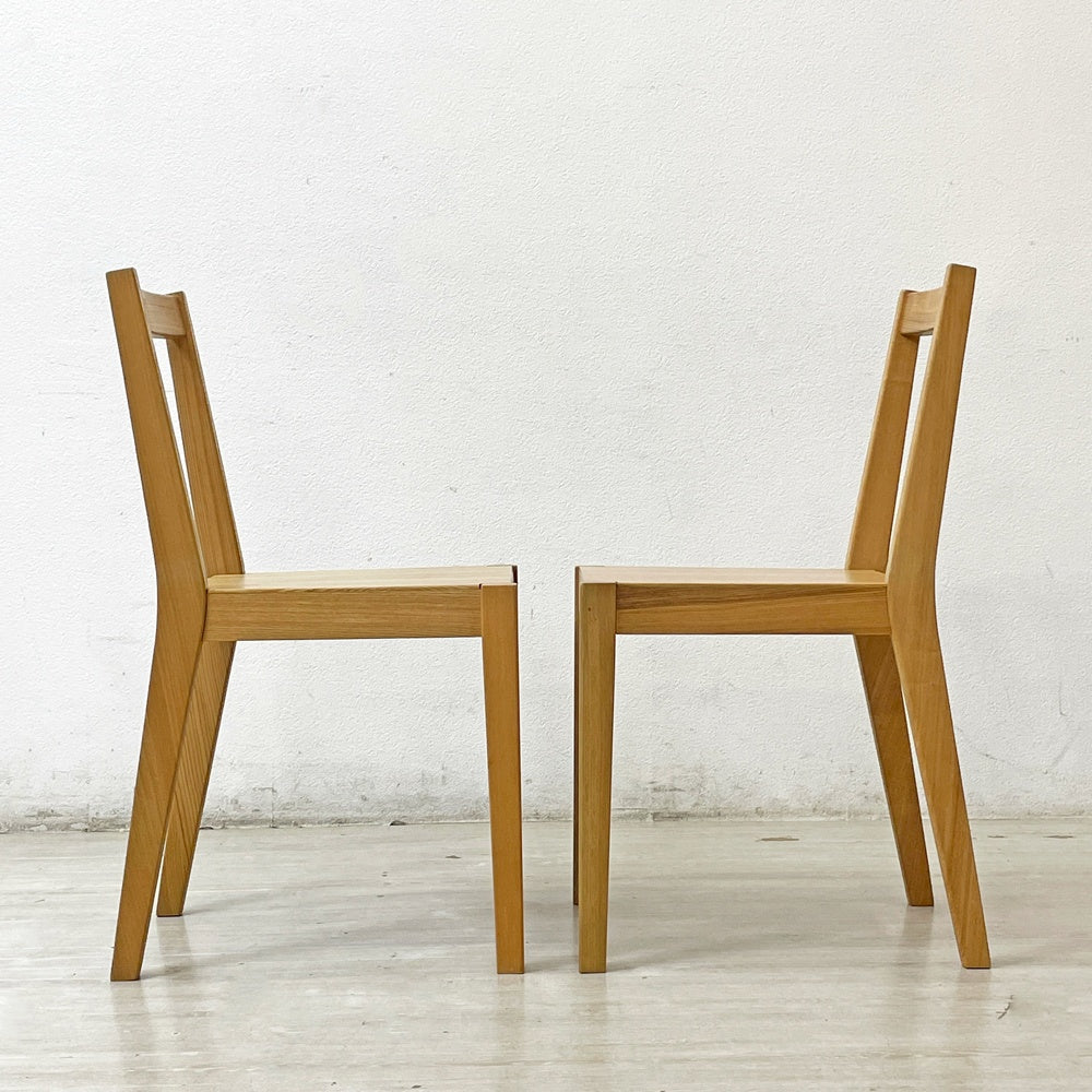 無印良品 MUJI ダイニングチェア タモ無垢集成材 板座 ナチュラル シンプルデザイン 廃番 2脚セット A ●
